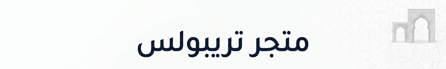 الشريحة 2