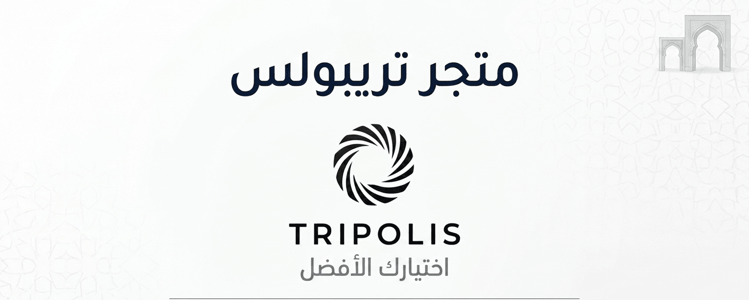 الشريحة 1